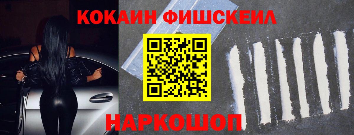 MDMA Тамбов
