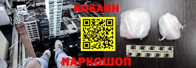МДМА Нягань
