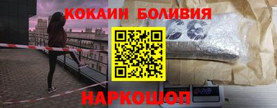 МДМА Нягань