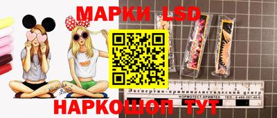 гидра Обнинск