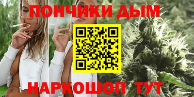 скорость Обь