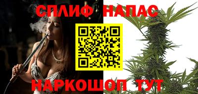 МДМА Нягань