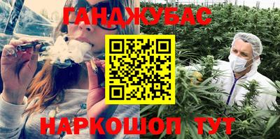 МДМА Нягань