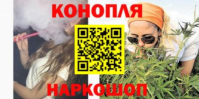скорость Обь