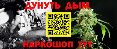 МДМА Нягань