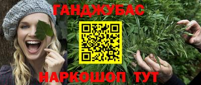 МДМА Нягань