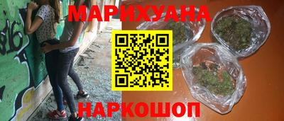 скорость Обь