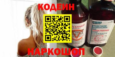 МДМА Нягань