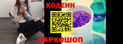 гидра Обнинск