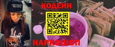 МДМА Нягань