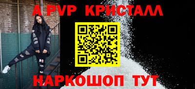 МДМА Нягань