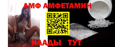 МДМА Нягань