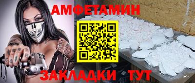 МДМА Нягань