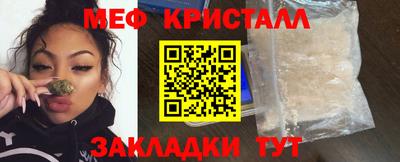 МДМА Нягань