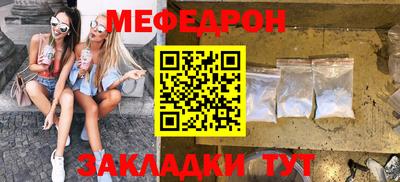 скорость Обь