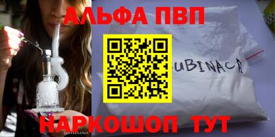 скорость Обь